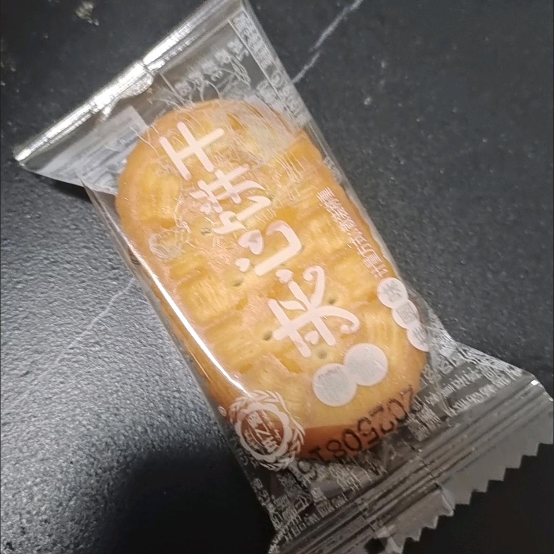 酷酷的袜子