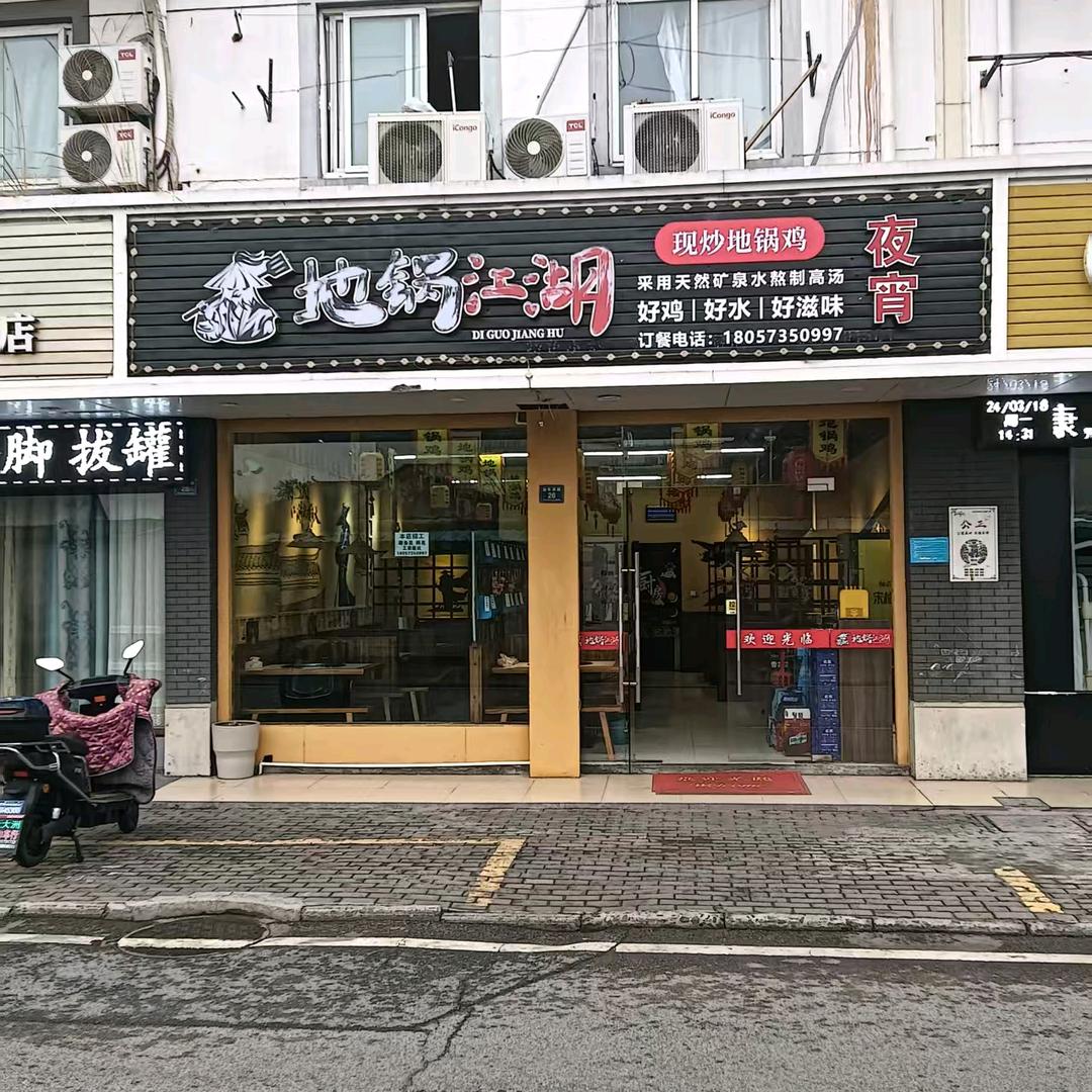 用户4696248646524