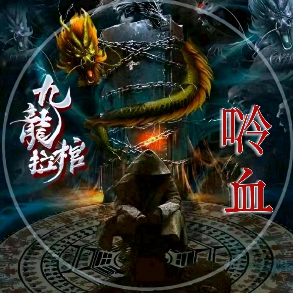 ☞ 五 十 歲 老 头