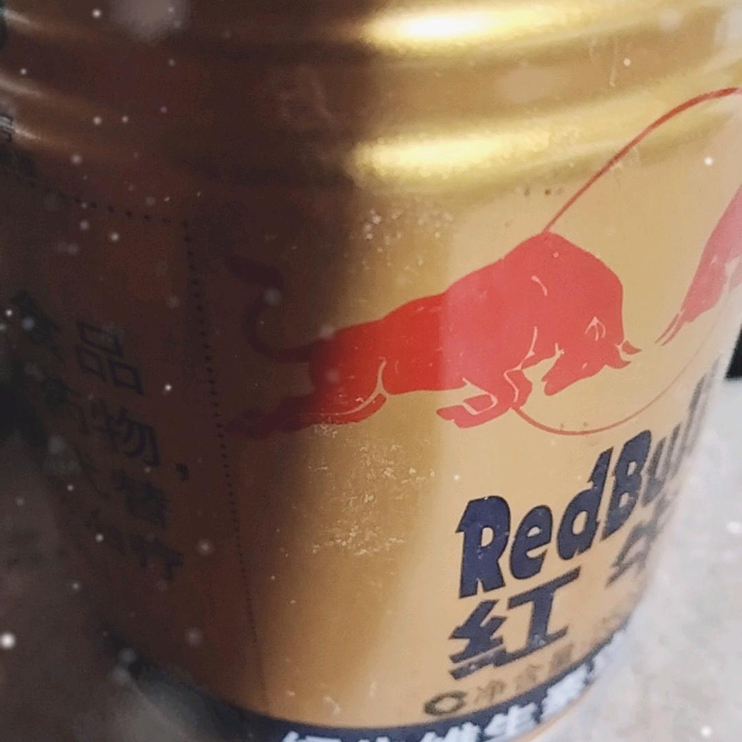 意柔