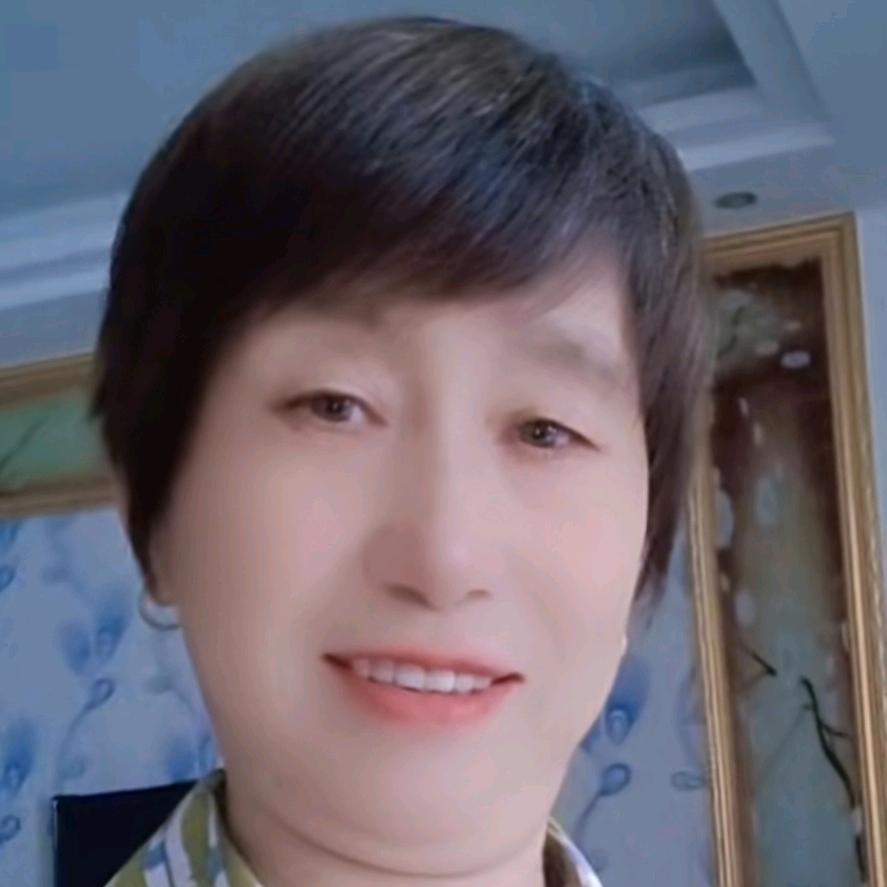 我是汉中王姐