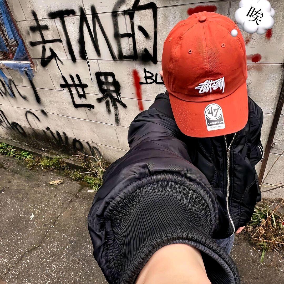 白泽🇨🇳