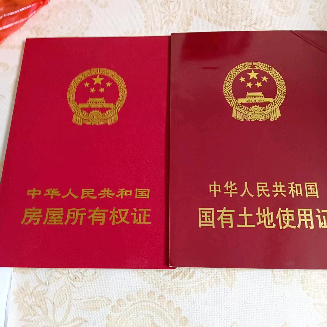 鹿邑卖房买房、租房、帮你找房、关住我、