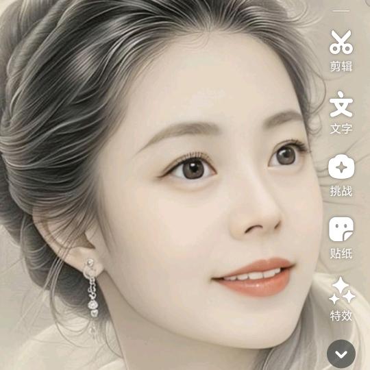 冀保👉快乐👸娟