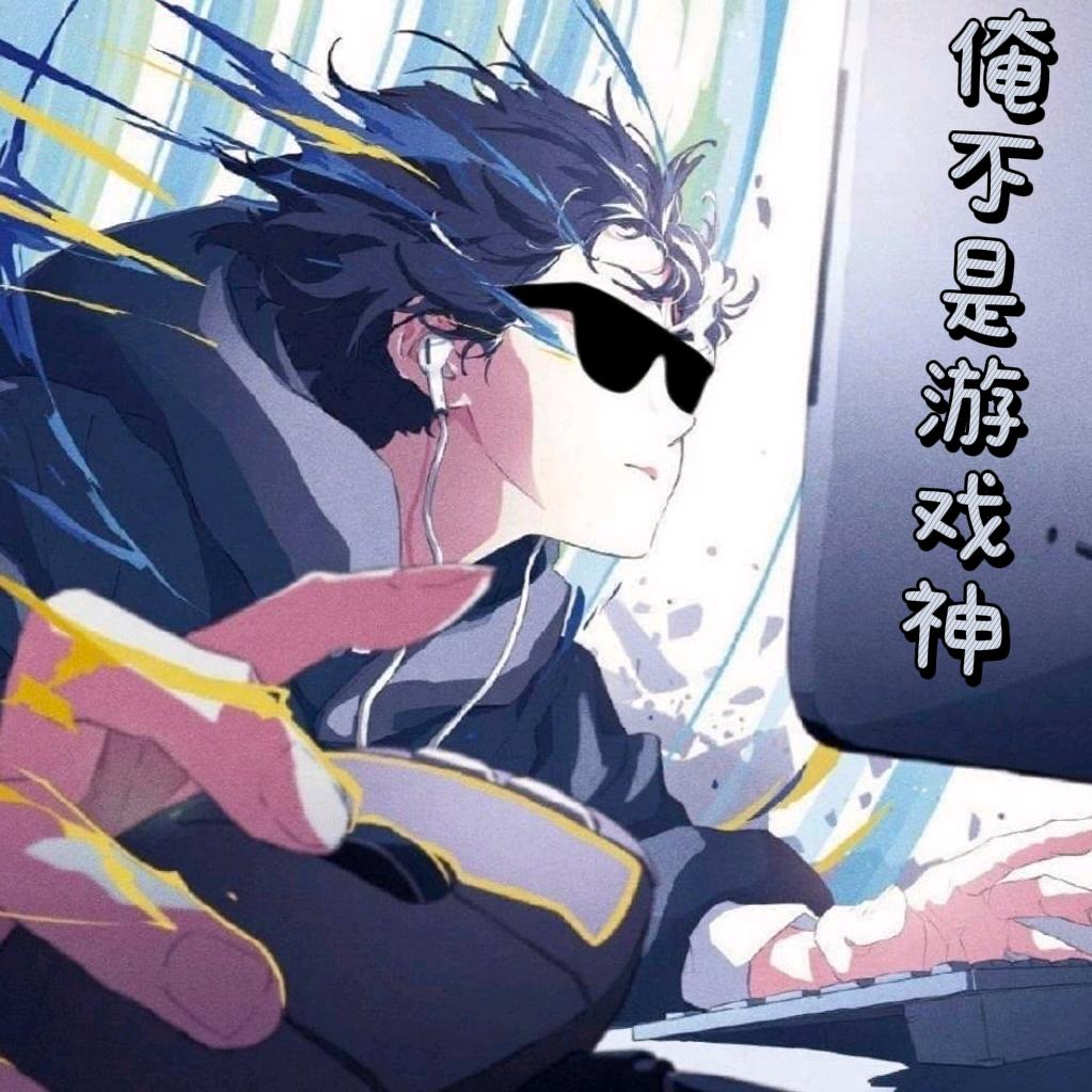 哈基溢