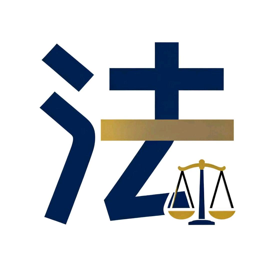 周律做事就周到