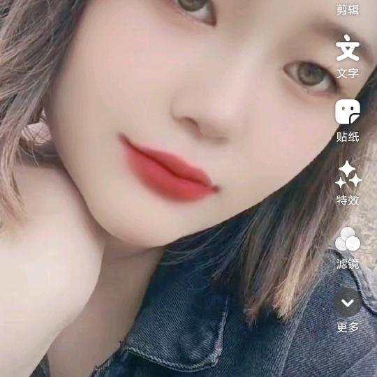 扶二哥