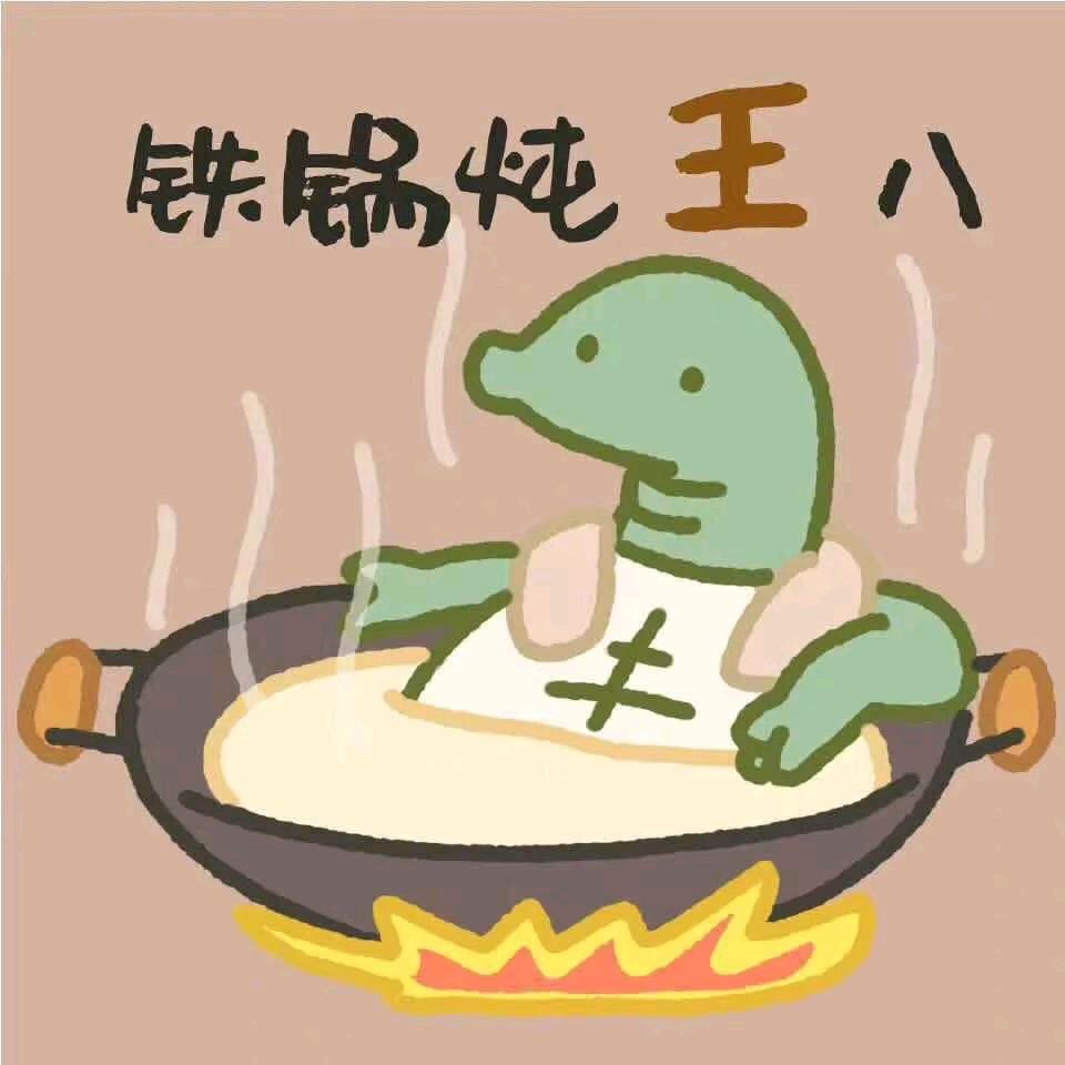 娟，笑一笑十年少