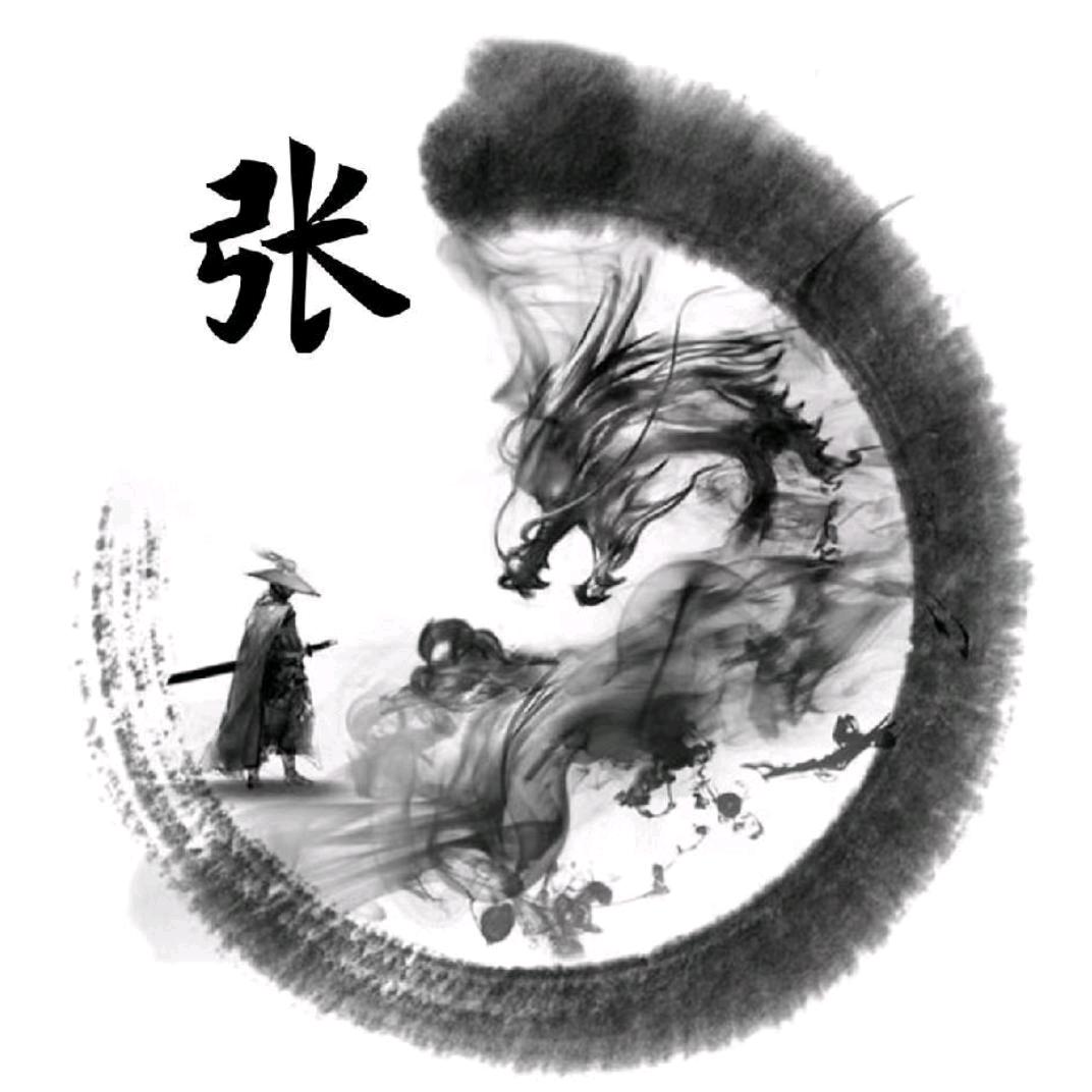 靓仔gie