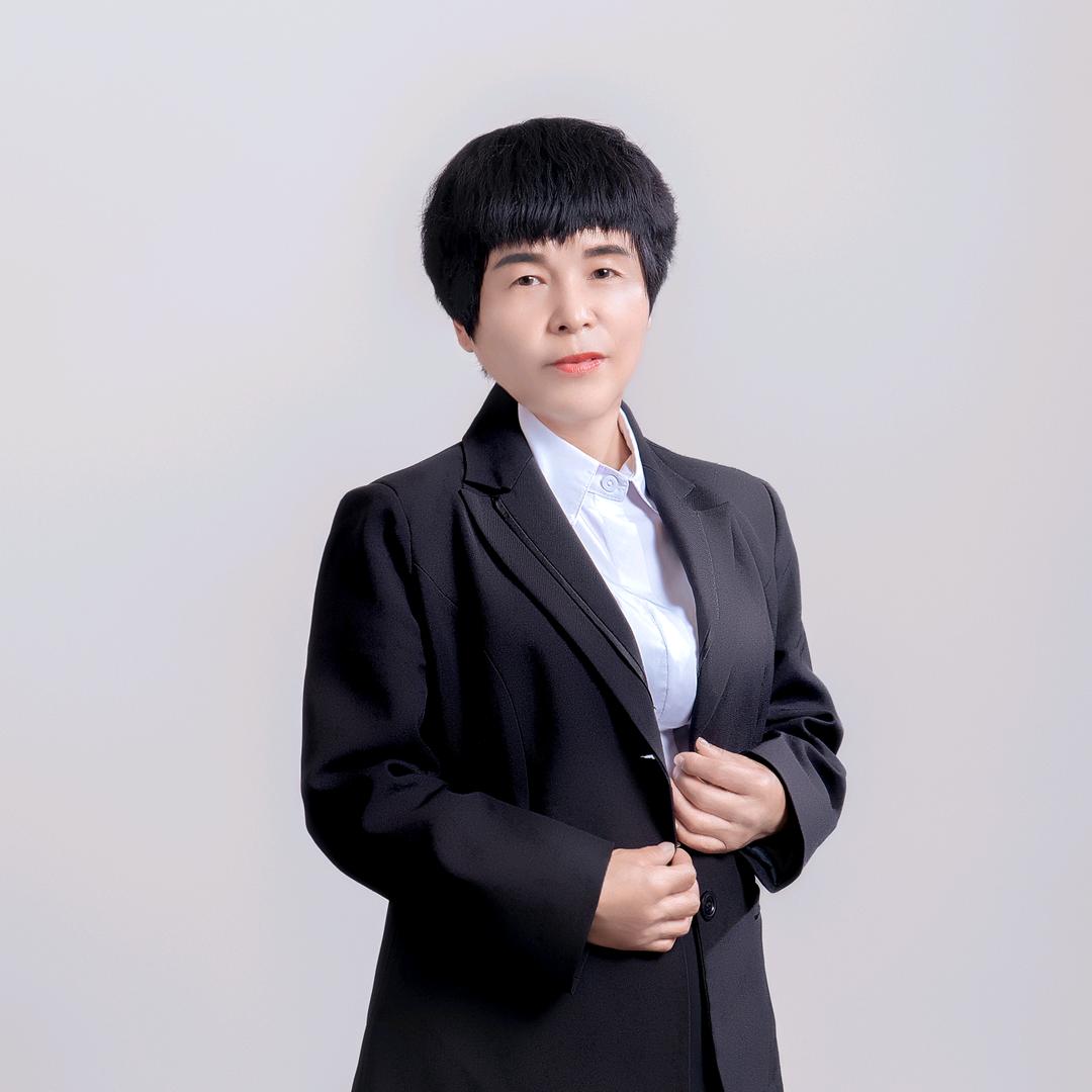 安家郭姐
