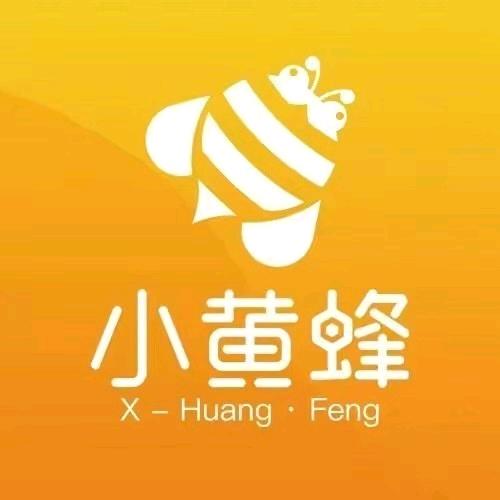 小黄蜂家政（启东店）