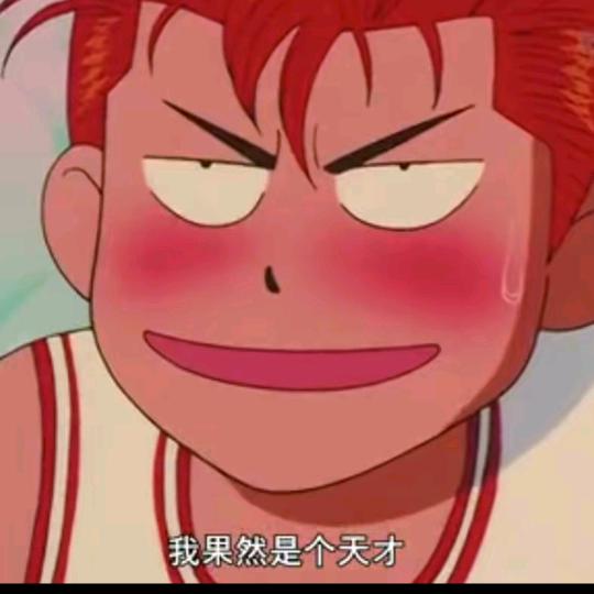 老超