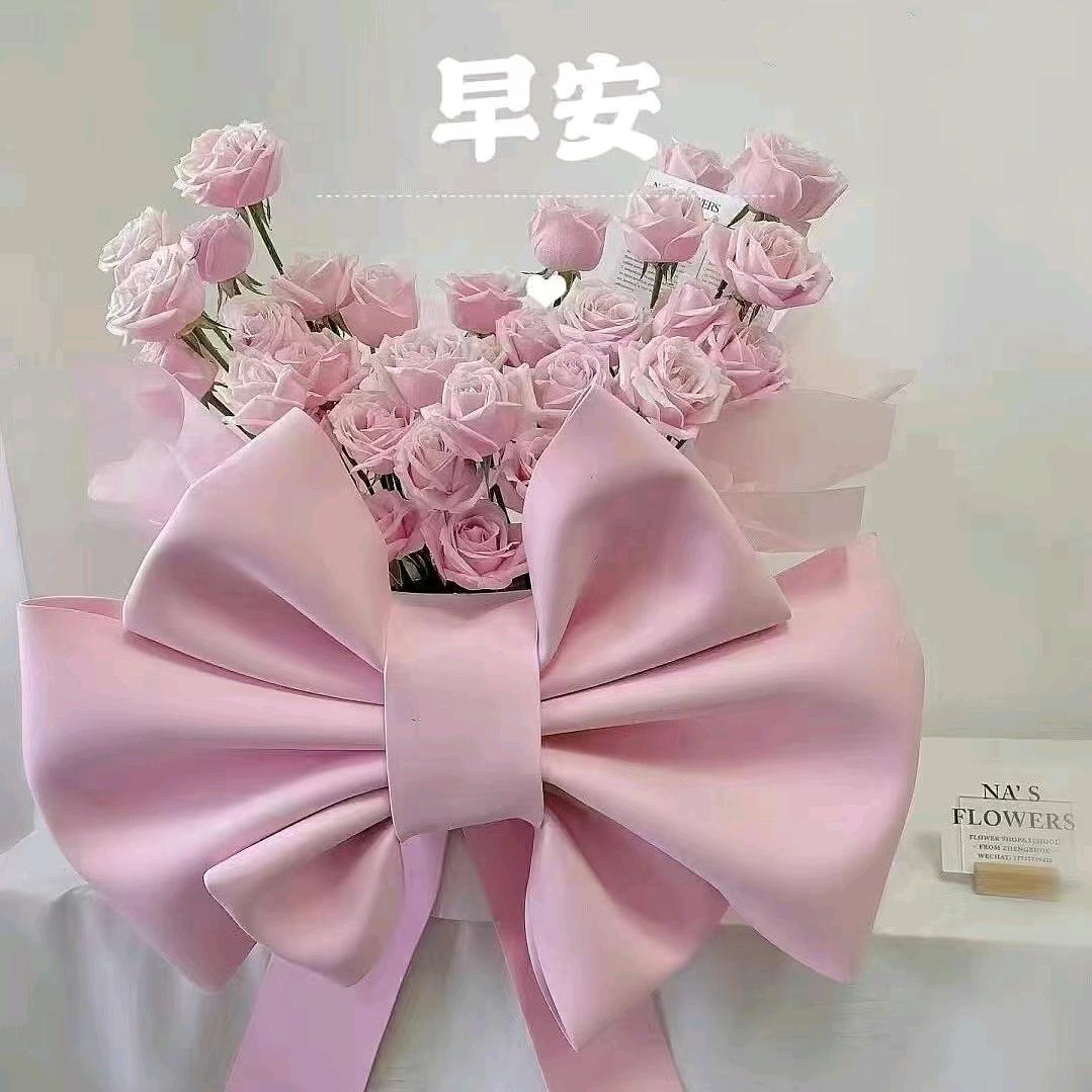 钟可盈