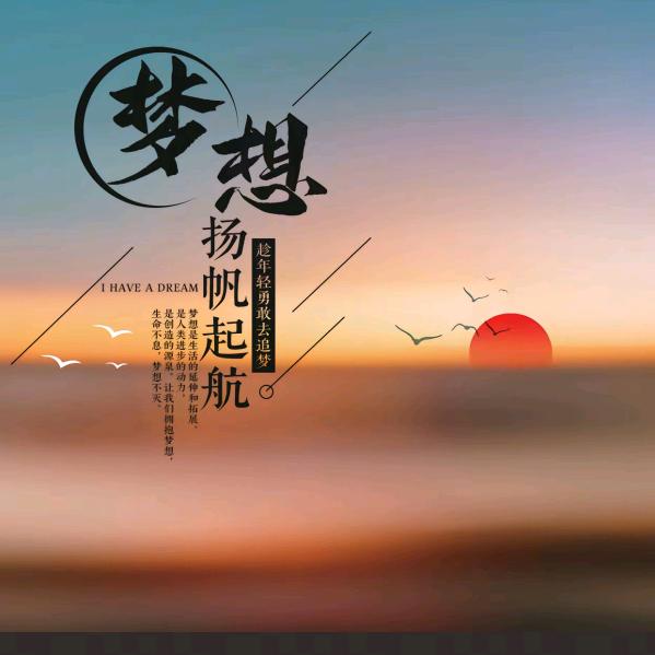 洁净