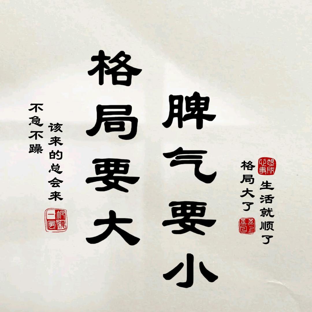 369纯粮酿造白酒