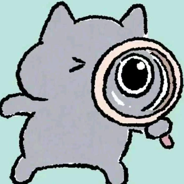Da_sao