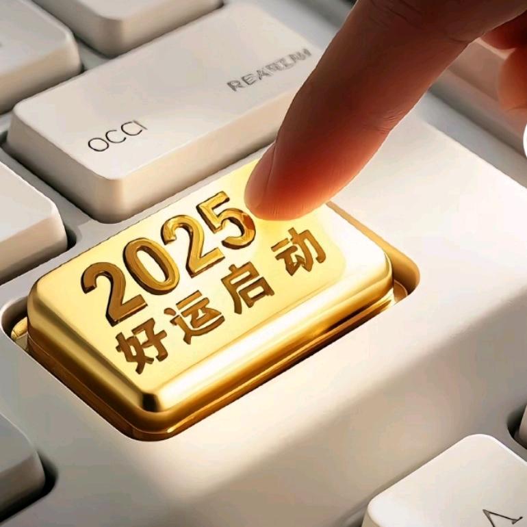 人情世故2