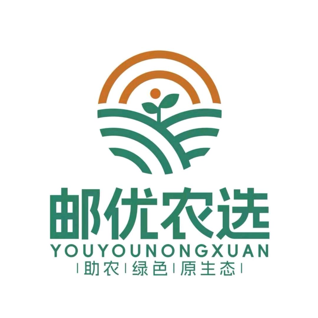 邮优农选·八宝茶