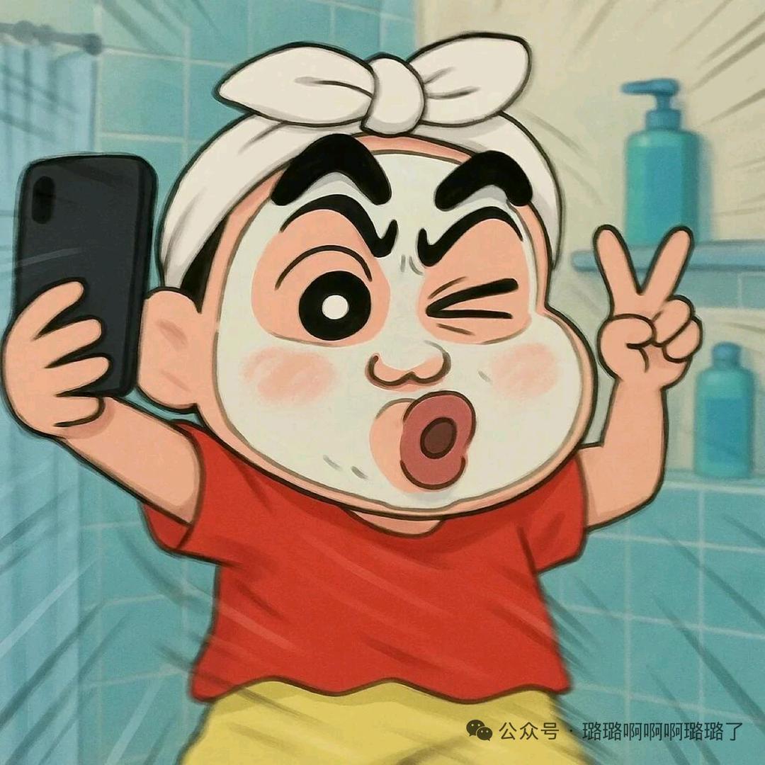 不发胖只发财🍬