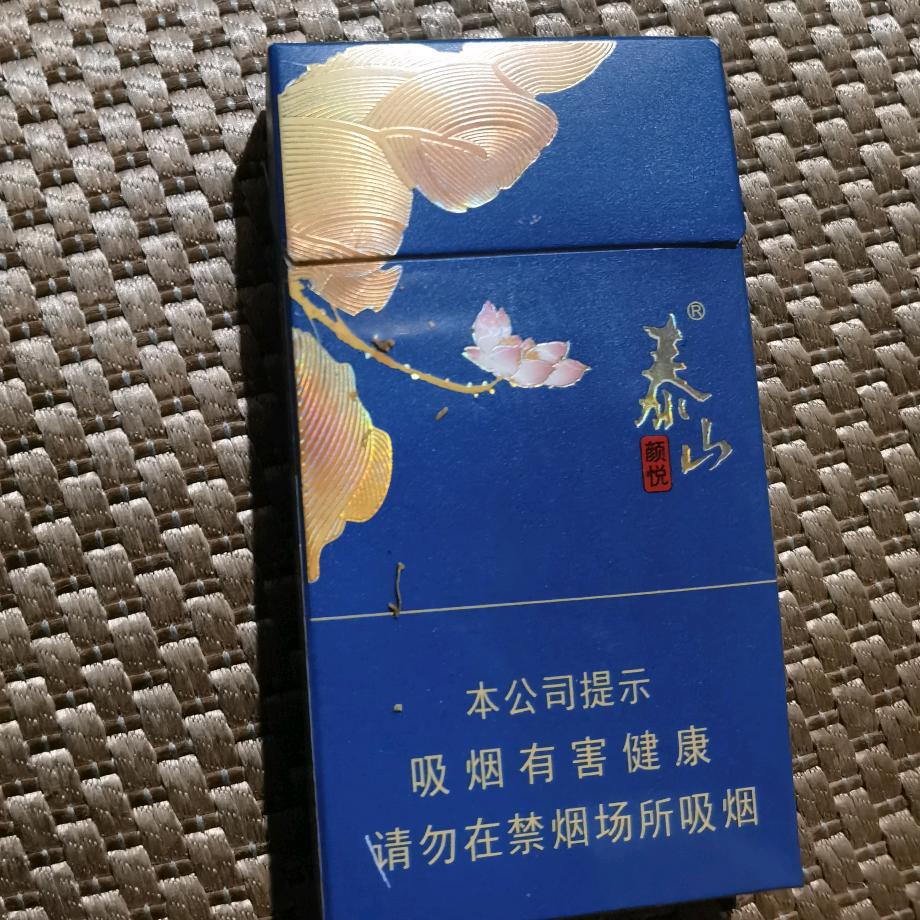 厚德载物