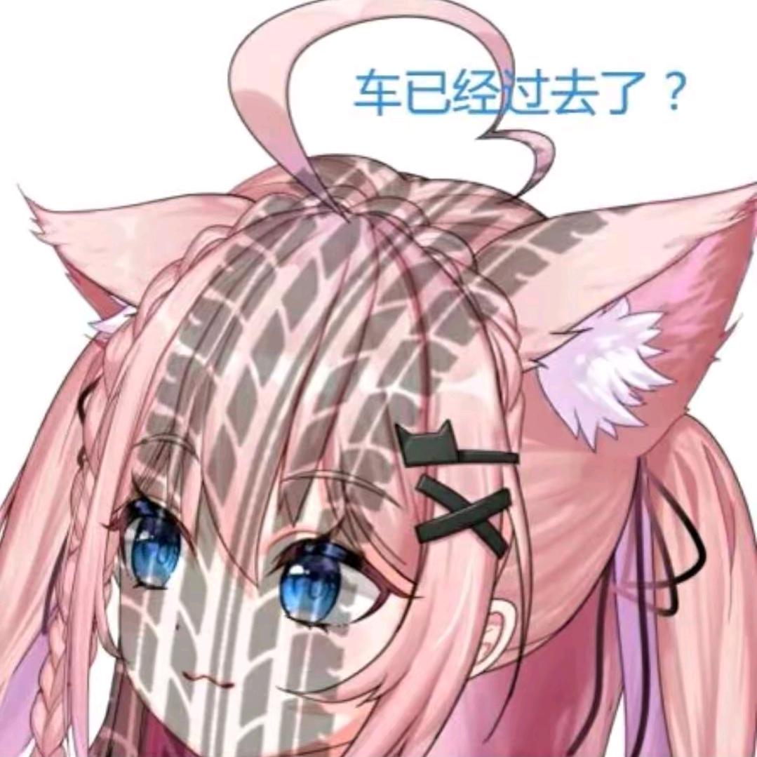 [自动回复]已开启静音模式