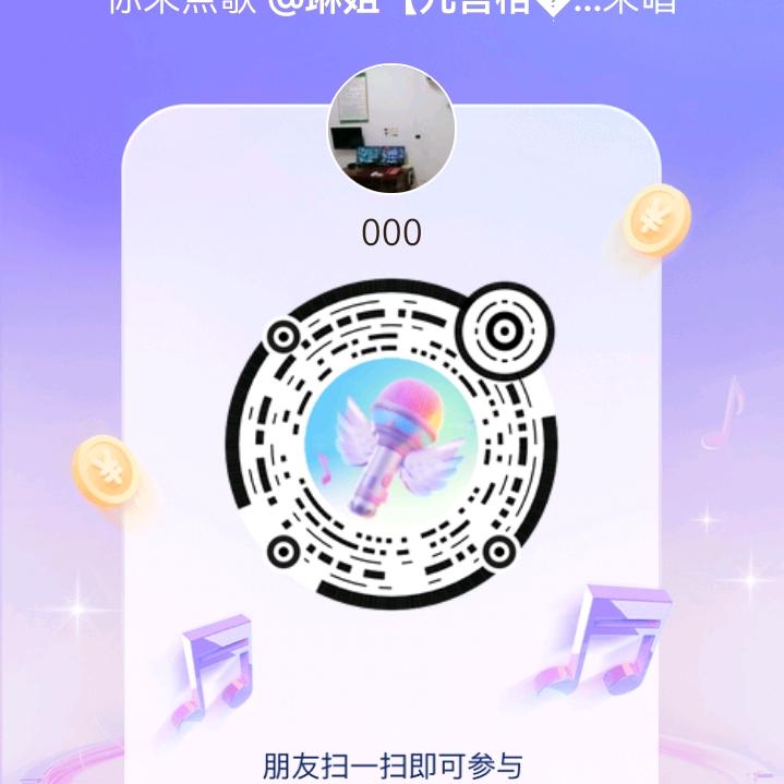 零
