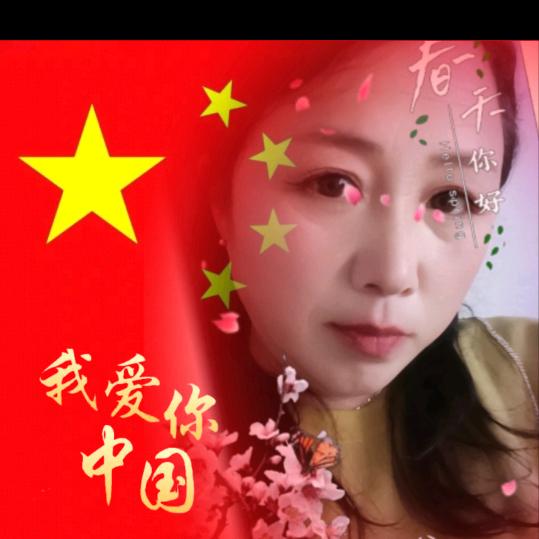 手机用户68166749340