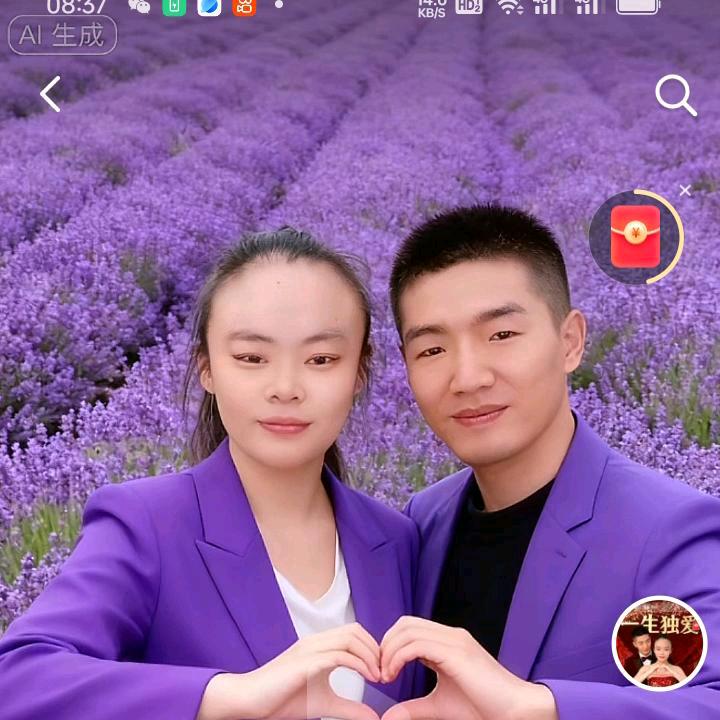 我爱我自己，一生一世🌹🌹🌹