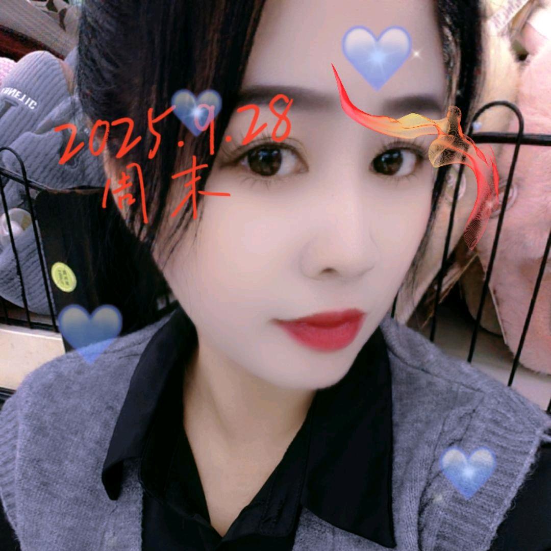 依莉