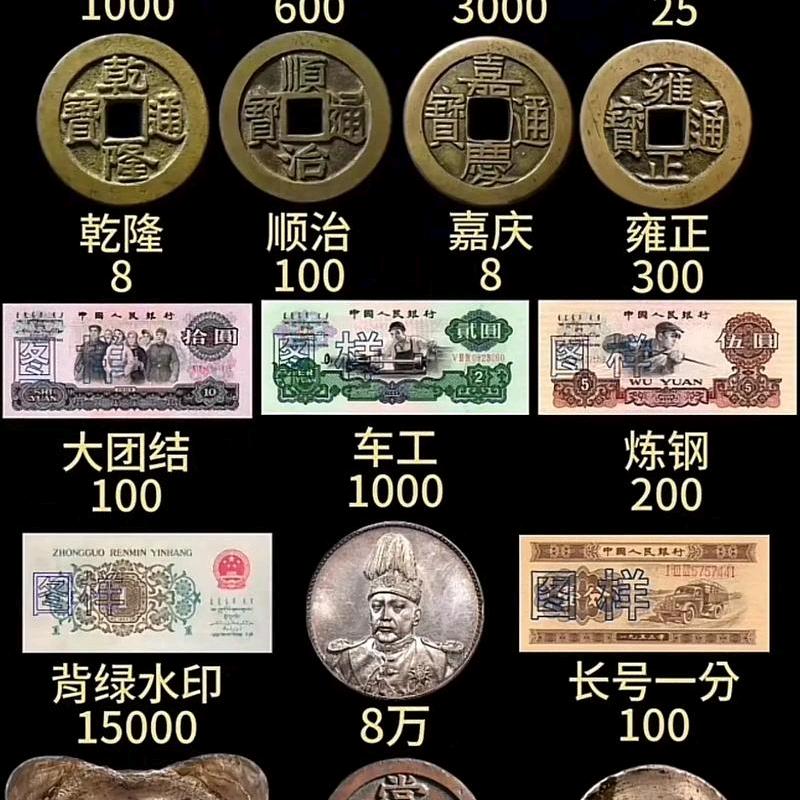 39429177299