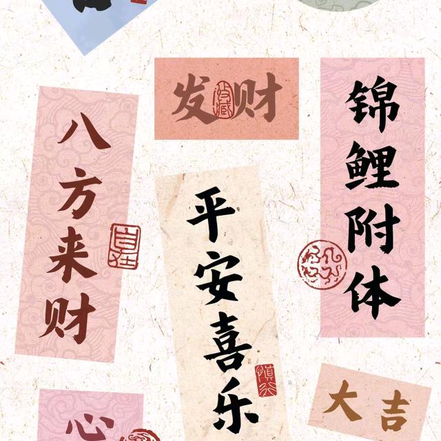 用户6925498079077