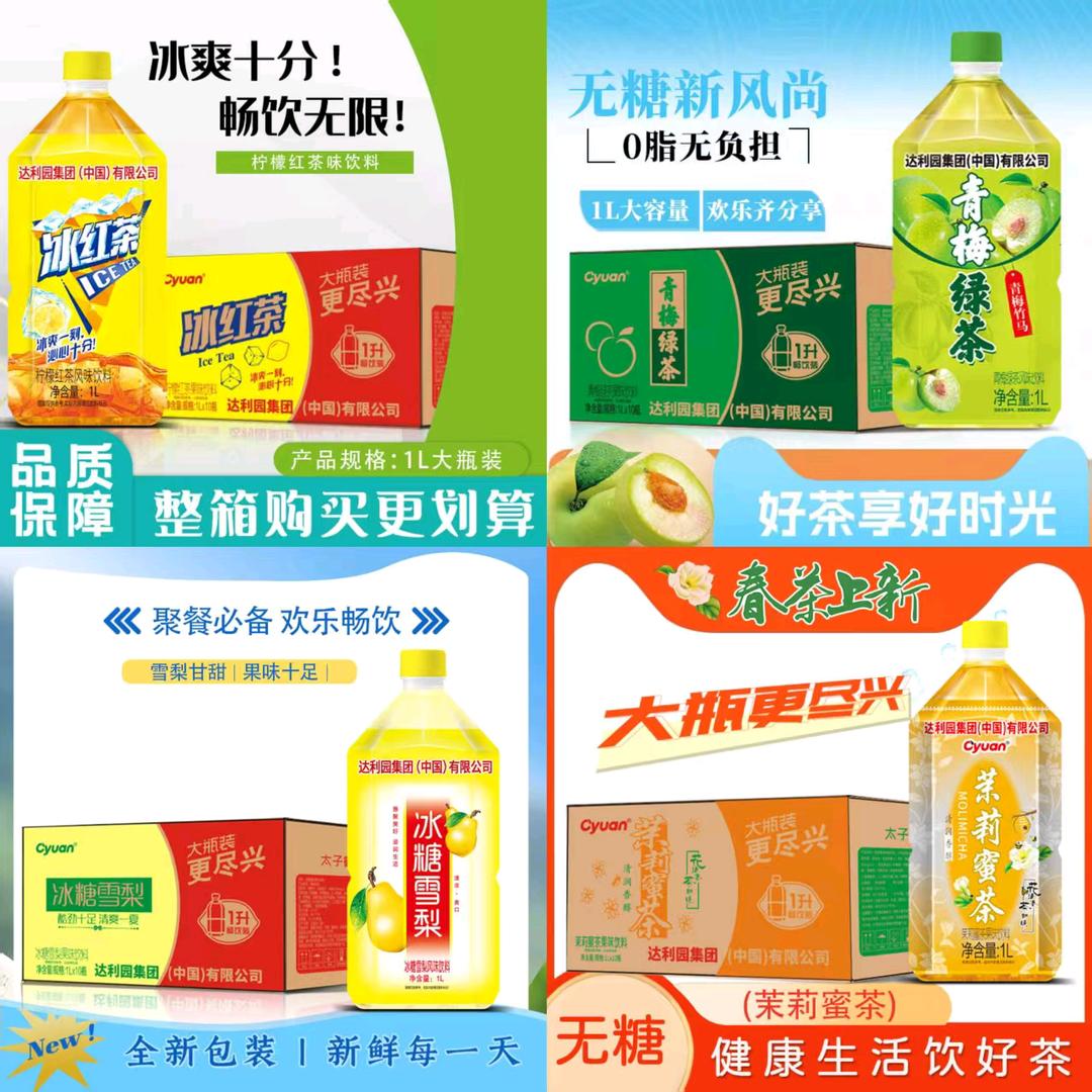 云妙域商贸有限公司
