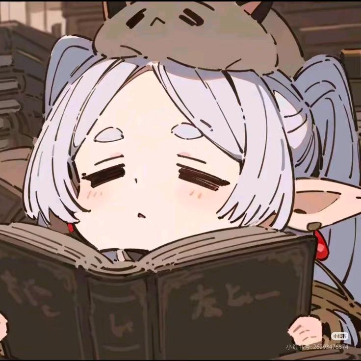 白六