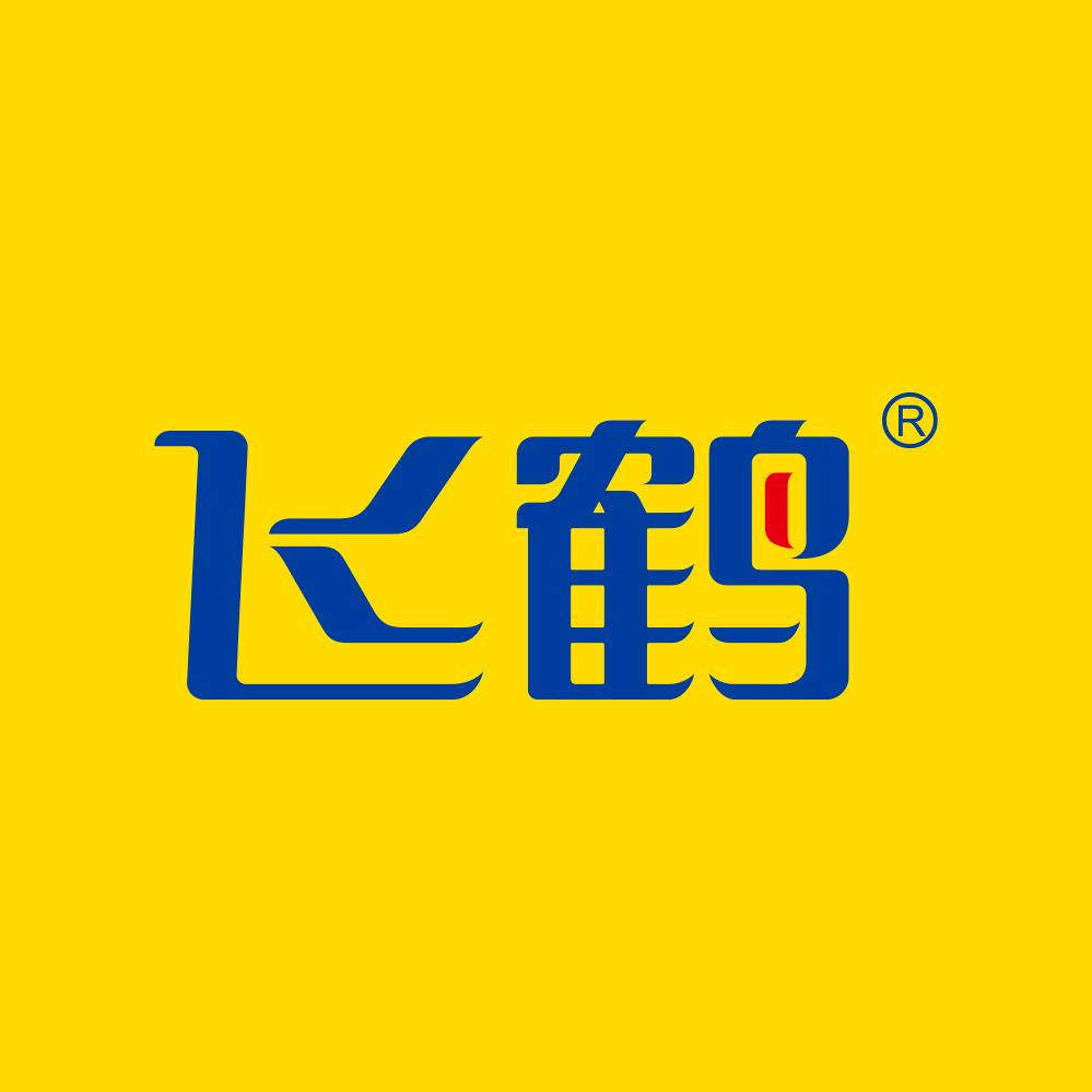 飞鹤官方旗舰店奶粉号