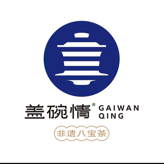 盖碗情非遗八宝茶馆