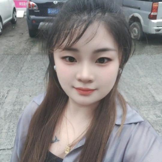 @芳子