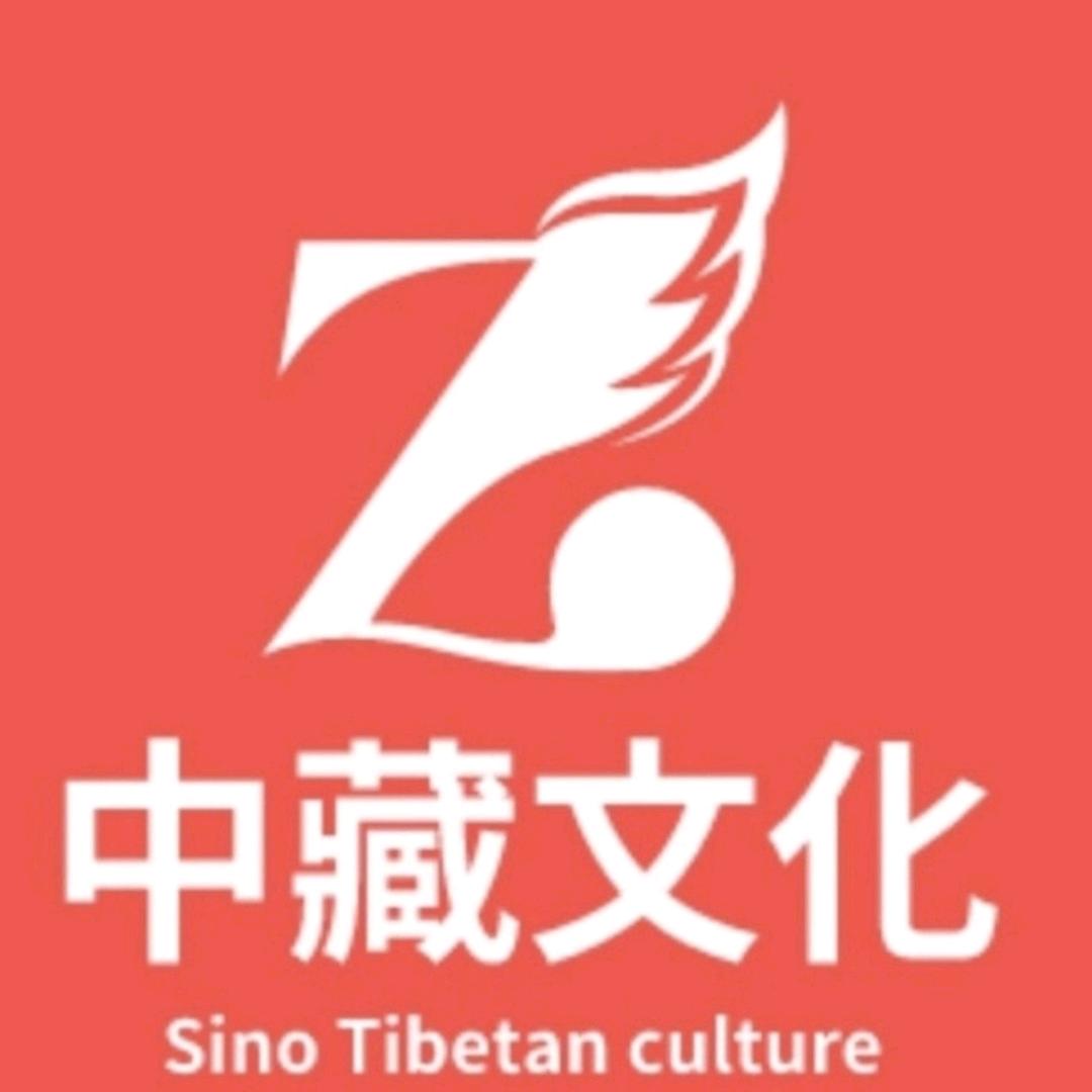 中藏文化艺术臻选阁