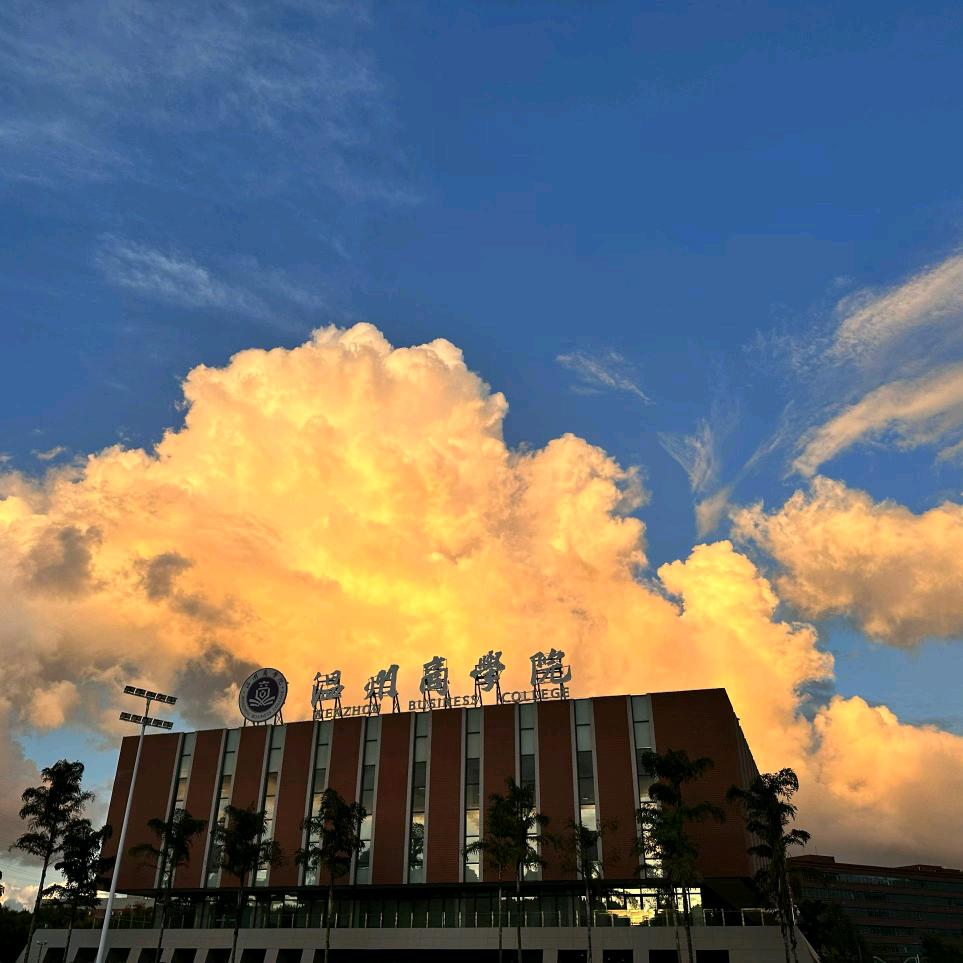 四川宜宾人在浙江嘉兴，