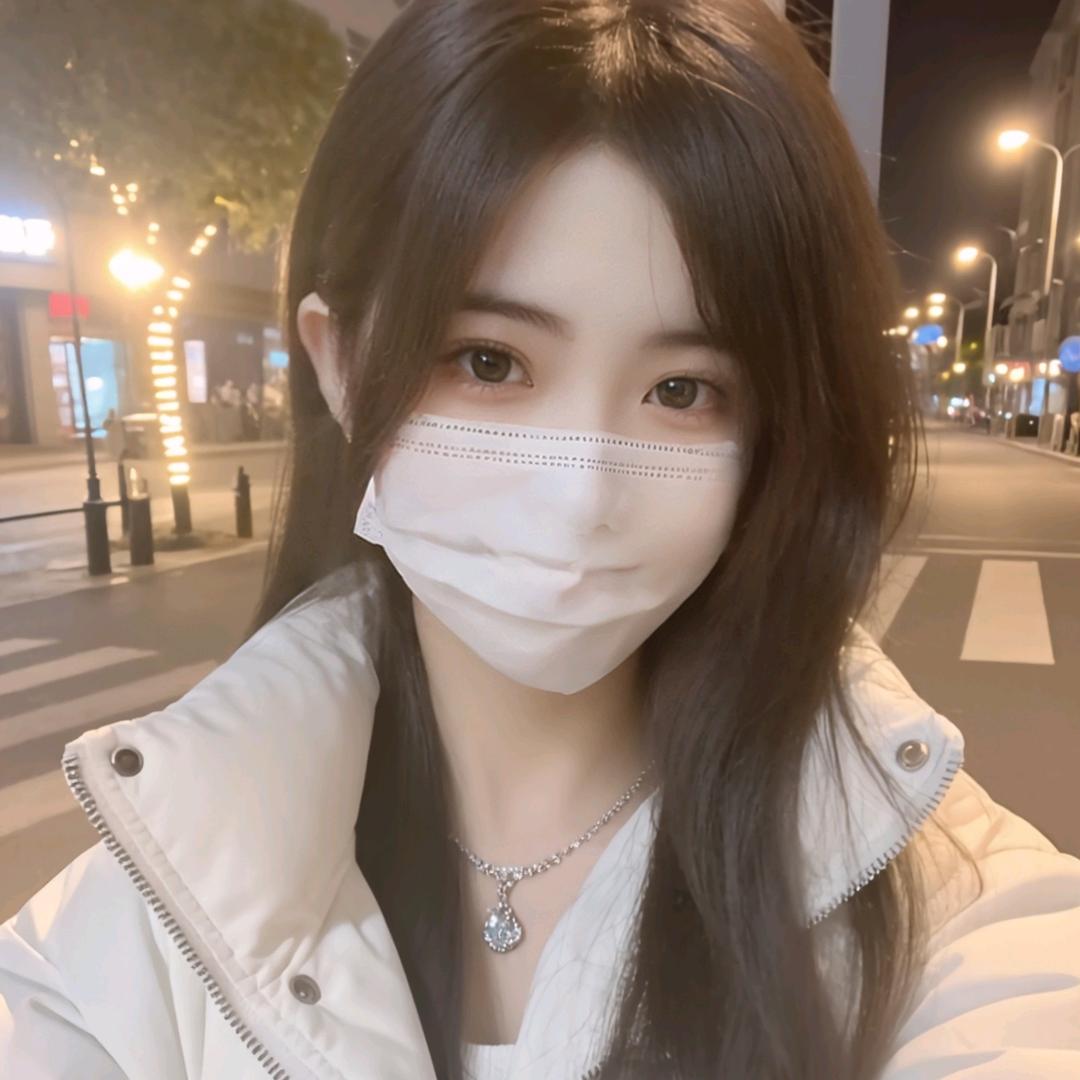 এ᭄🌾宁ོ࿐ᩚer🍃ღ᭄~~