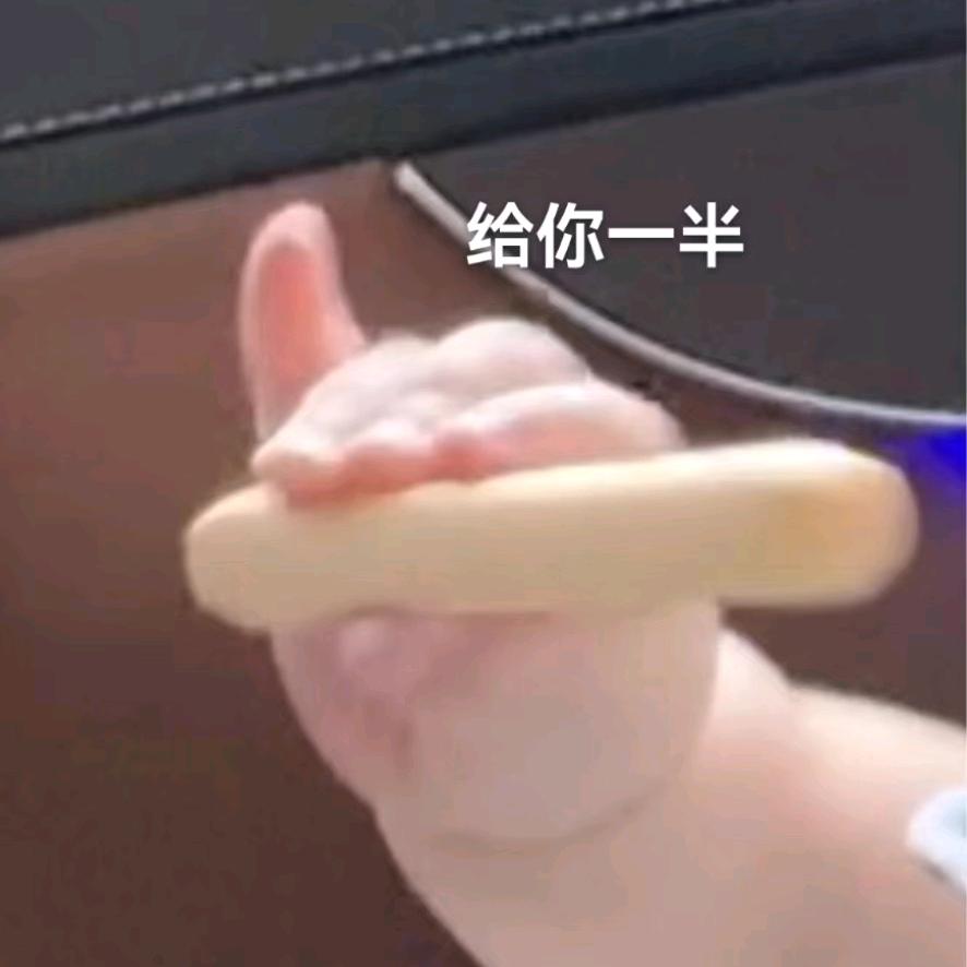 头皮🌫发麻