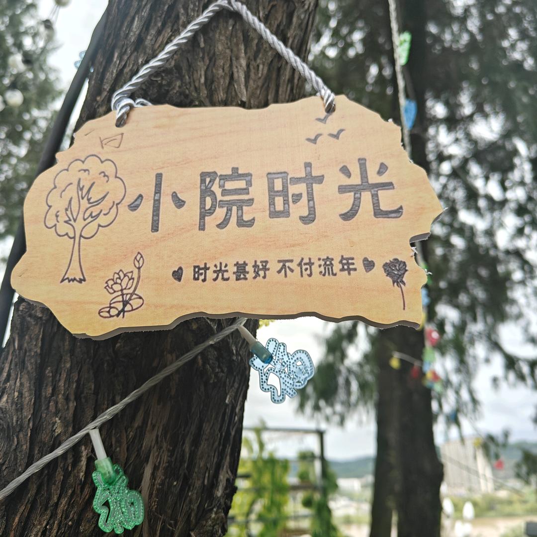 军军