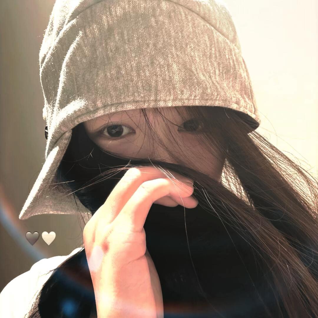 雨爱