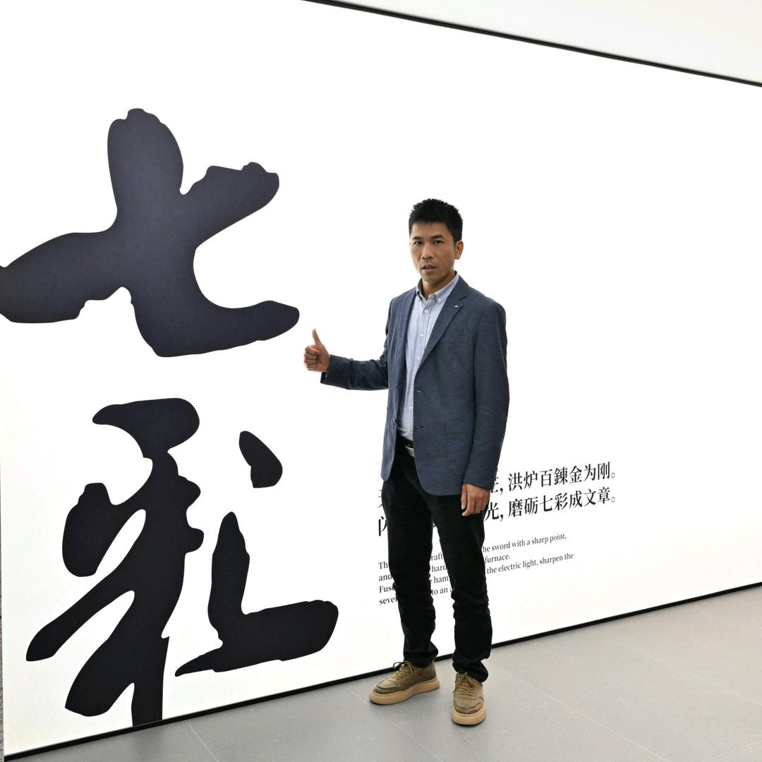 湛江海田&七彩精品外墙砖&爱和陶陶瓷
