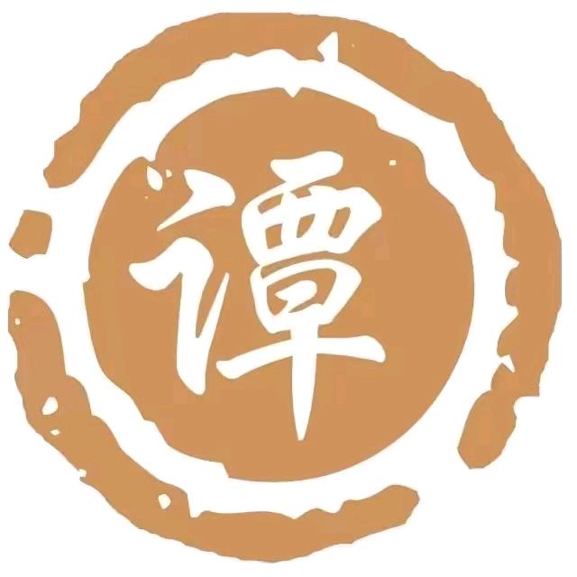 竹报平安