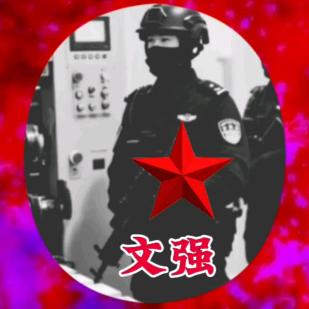 🇻🇳yuij🇻🇳《hijc》
