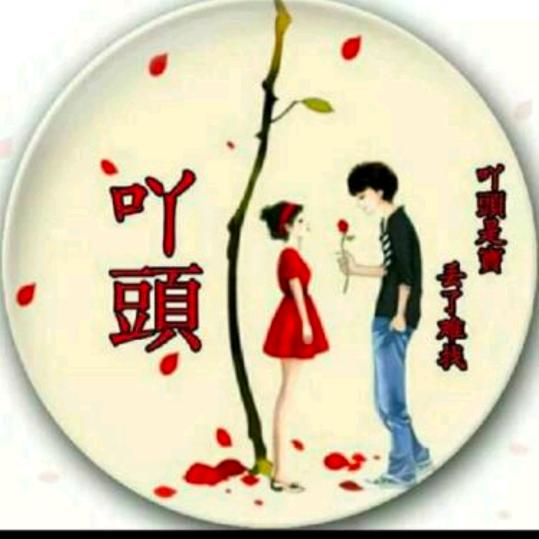 最帅单身汉