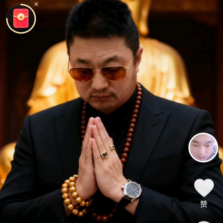 龙🐉🐉哥哥🥰🥰🥰