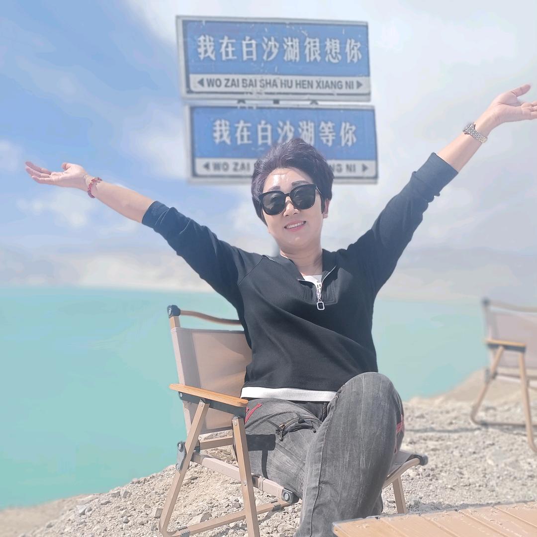 玲儿