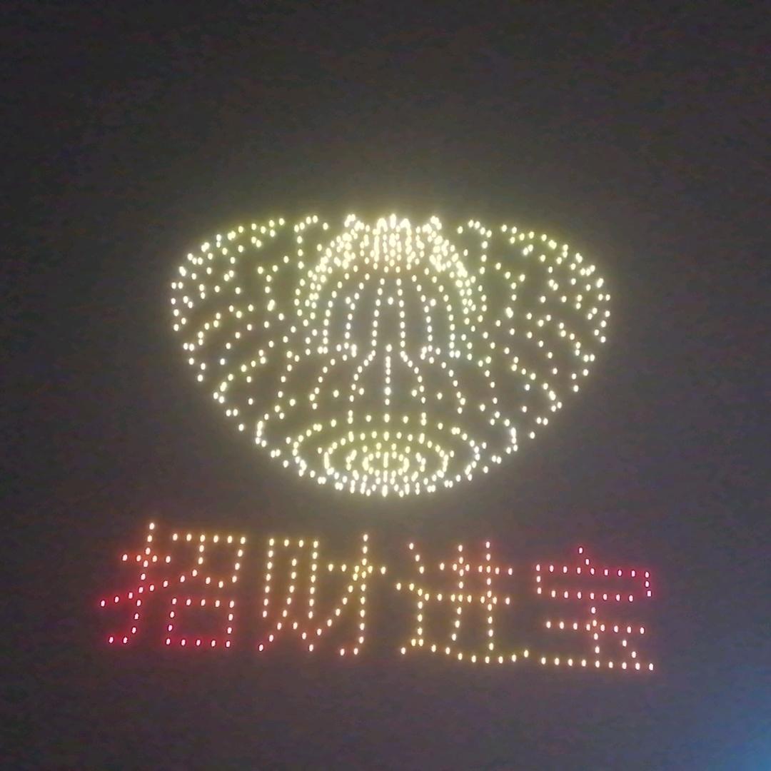 拌梦拌醒