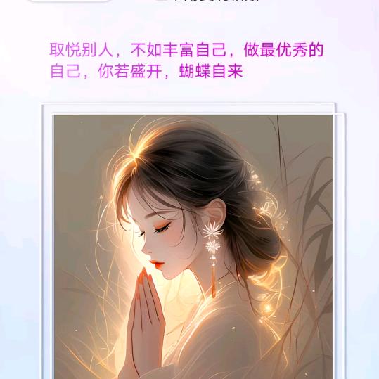 释然♥*^O^*好运